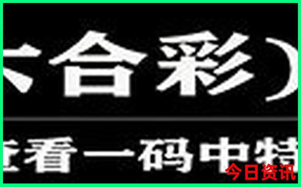 川西5日游推荐自驾线路