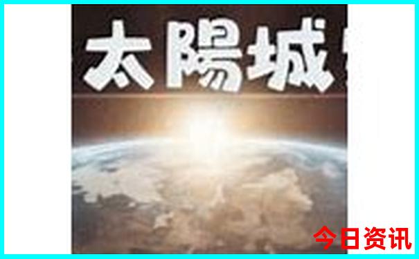 7日旅游去哪里玩
