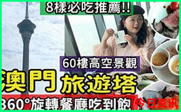 8月份去哪里玩便宜又好玩